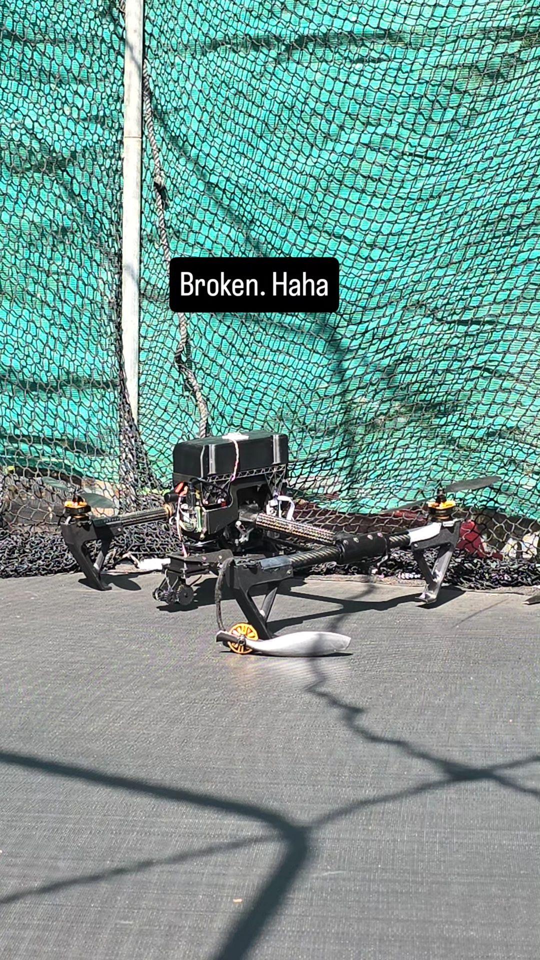 DJI Inspire frame image